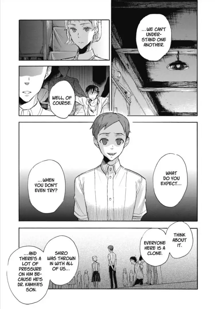 Houkago no Charisma Chapter 1 168